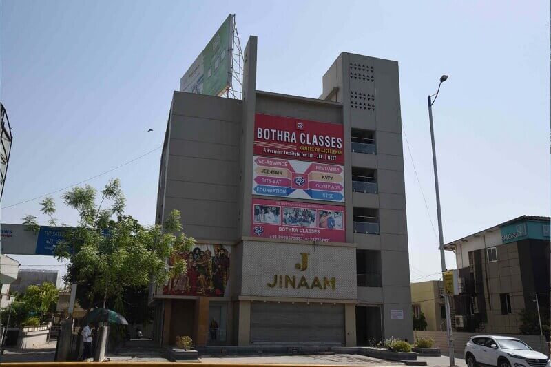 Ambica House